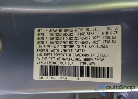 2007 Honda Cr-V Ex-L из США, поврежденный, VIN JHLRE48767C071667